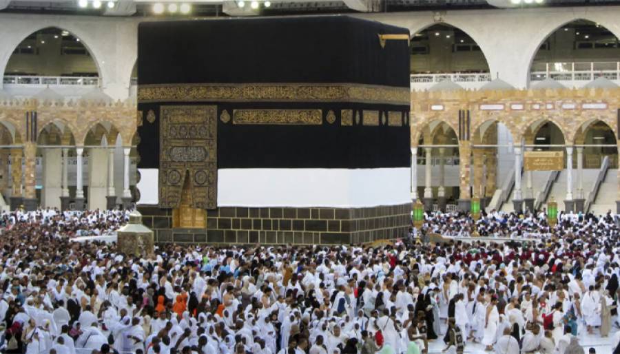 عمرہ زائرین کیلئے اچھی خبر