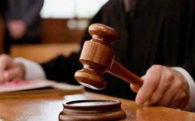  آٹھ افراد کو قتل کرنے کا کیس، ملزم کی ذہنی حالت پر جامع رپورٹ طلب 