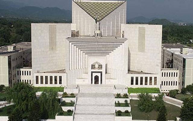 SUPREME COURT OF PAKISTAN, jUSTICE UMAR ATA BANDIAL, TOSHA KHANA CASE, CITY42