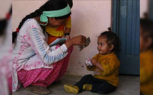 Health card reinstated in Pakhtoonkhwa, City42