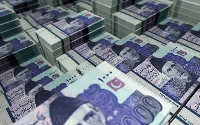  نابینا افراد کی تنخواہوں کیلئے گرانٹ جاری 