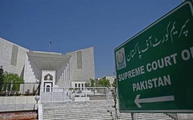سپریم کورٹ نے توشہ خانہ کیس کی سماعت اسلام آباد ہائیکورٹ کے حکم تک ملتوی کر دی  