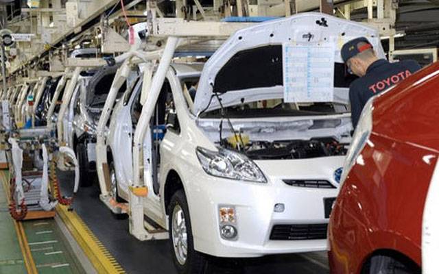 Toyota, Indus Motors, Shutdown schedule, City42, Pakistan Auto mobile industry