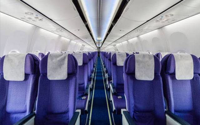 SAudi Aviation Department, Passengers rights, Compensations, Air Lines, City42