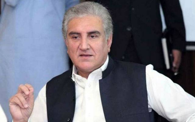 سائفر کیس: عدالت نے شاہ محمود قریشی پر بجلی گرادی 