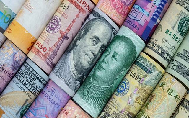 Currency Exchange Rates Saturday26 August, 2023