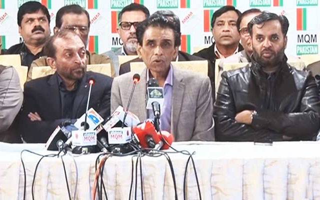 ایم کیو ایم میں پھوٹ، اہم رہنماؤں نے پارٹی چھوڑنے کی دھمکی دیدی