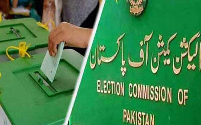ملک میں عام انتخابات کا معاملہ، الیکشن کمیشن نے بلوچستان، سندھ کے اہم افسران کو طلب کرلیا 