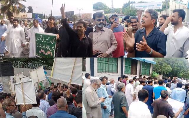 IESCO, Agitation, Electricity bills, Electricity price hike, Utility bills, public anger, Islamabad, Rawalpindi, City42