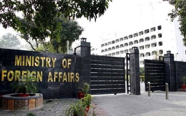 ڈنمارک حکومت کا قرآن پاک کی بے حرمتی کو غیر قانونی قرار دینے کے بل کی تجویز کا فیصلہ