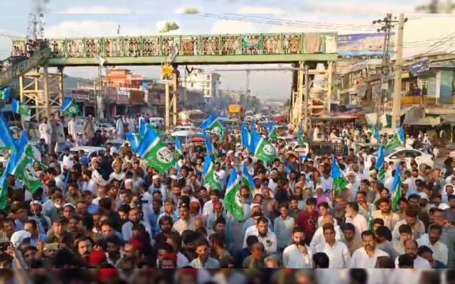 Rawalpindi, Murree Road Blocked, Jamat e Islami agitation, Utility bills agitation, Public anger on electricity price hike, City42