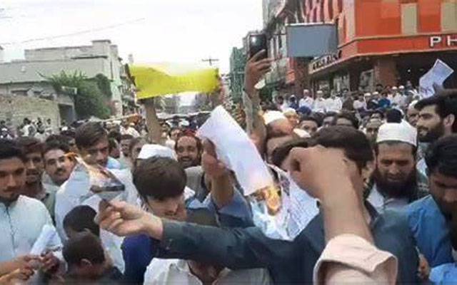 PESCO prohibits its vehicles from going outside of the premises, PESCO< Public anger on electricity price hike, Protests on Electricity bills, Peshawar, City42