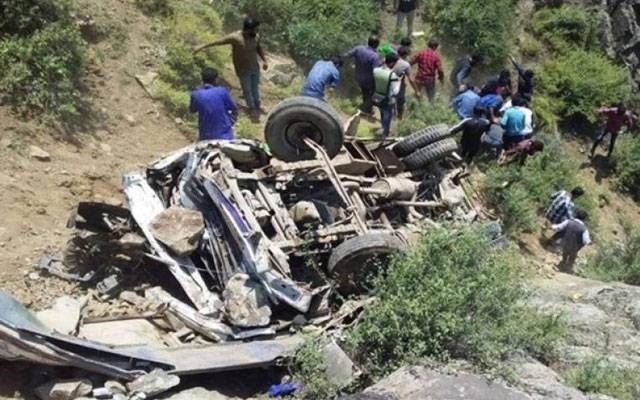    کوہ پیماؤں کو لے جانے والی بس کھائی میں جاگری، 10 افراد جاں بحق ،8 زخمی   