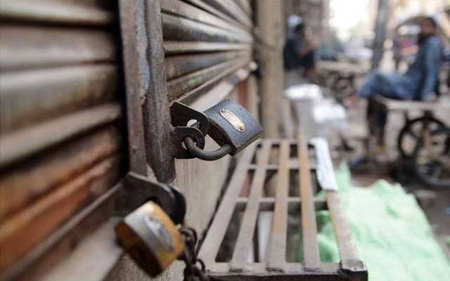 جماعت اسلامی کا ملک بھر میں ہڑتال کا اعلان 