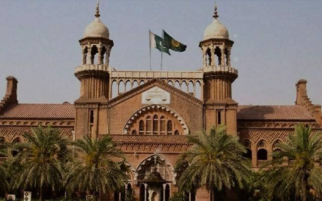  Lahore High Court, cancelled, ongoing cause list, bail hearing, Dr. Yasmin Rashid, Khadija Shah, City42