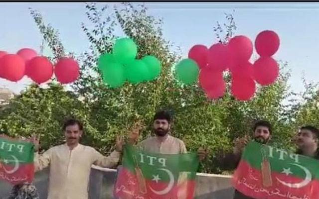 In Rawalpindi, 24 people, arrested, releasing balloons, solidarity with Chairman PTI, City42