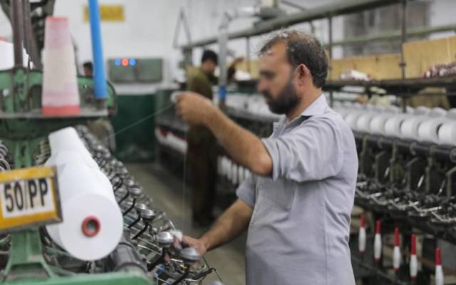 لاہور ،بزنس کمیونٹی بجلی کی قیمتوں سے پریشان ، صنعت کا پہیہ خطر ے میں