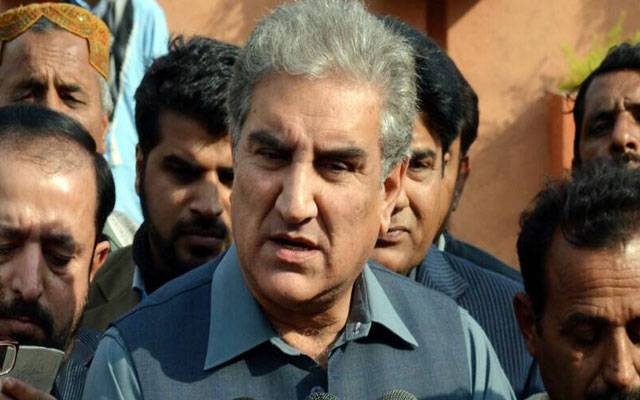 سائفر کیس: شاہ محمود قریشی کا مزید2 روزہ جسمانی ریمانڈ منظور 