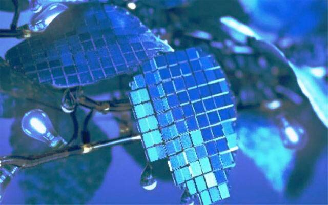 Solar Leaf technology, City42, British scintists, New solar technology, lab experiments on new solar technology, 