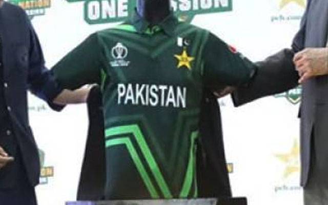 new gercy for the national cricket team players, Pakistan Cricket team, Pakistan, ICC World Cup, PCB, Pakistan Cricket Board, City42