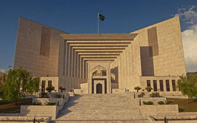Supreme Court of Pakistan, City42, Toshakhana Case