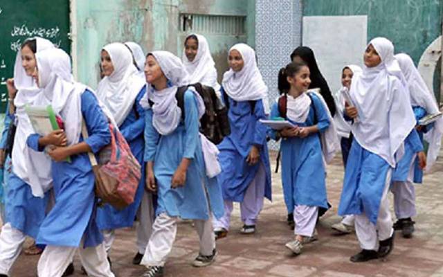  سکولوں کے اوقات کار سے متعلق اہم خبر 