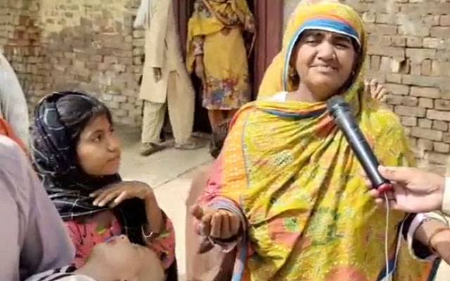  بجلی کا بل ادا کرکےگھر کا راشن نہ خرید پانے پر خاتون نے خودکشی کرلی 