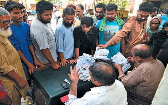 LESCO, City42, Electricity Bills, Public anger over electricity price hike, Lahore