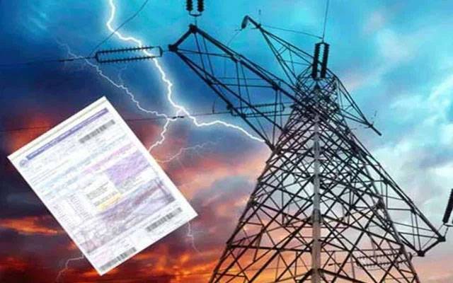 بجلی صارفین کیلئے ایک اور پریشان کن خبر آگئی 