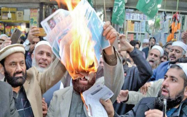 بجلی کے بھاری بل،بس بہت ہو گیا، شہری سڑکوں پر نکل آئے  
