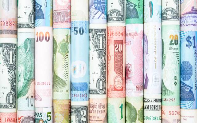 Currency Exchange Rates Tuesday29 August, 2023