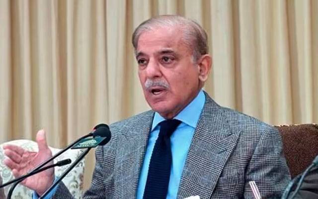 عمران خان کی سزا معطلی پر شہباز شریف کا ردعمل آگیا 