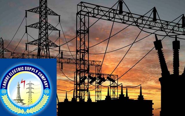 مفت بجلی ختم کرنے کا معاملہ ، لیسکو انجینئرز ایسوسی ایشن نےاحتجاج کا اعلان کر دیا 
