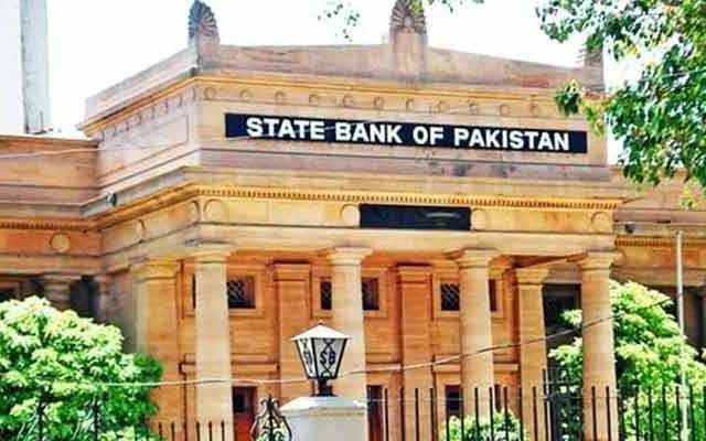  State Bank, suspended, license of Moneylink, exchange company, City42