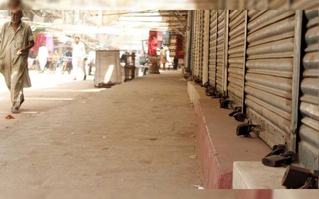 City42, Sindh Traders give call for the general strike, City42, Electricity pricing crisis in Pakistan, Karachi, Sindh, Shutters down