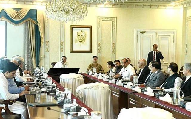 وفاقی کابینہ کا اجلاس، عوام کو ریلیف نہ مل سکا