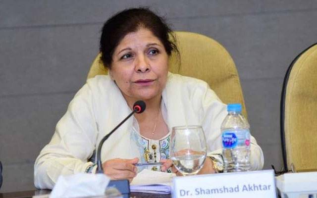 Cabinet Committee on inter-governmental commercial transactions, City42