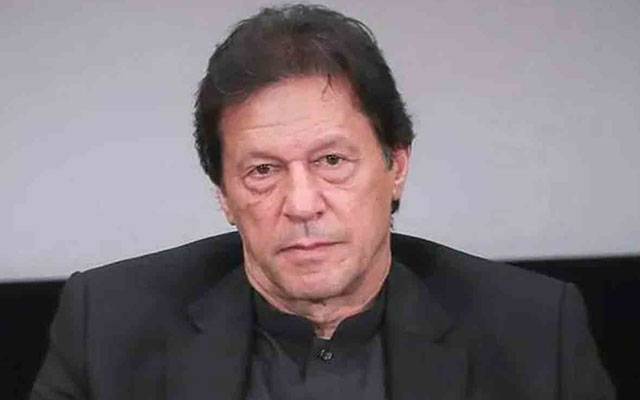 Pakistan Tehreek-e-Insaf, rejected, government's decision, transfer, trial, Chairman Imran Khan, Attock Jail, City42