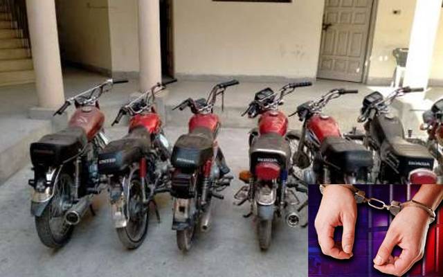 شفیق آباد، پولیس کا کریک ڈاؤن، تین رکنی موٹر سائیکل چور گینگ گرفتار 