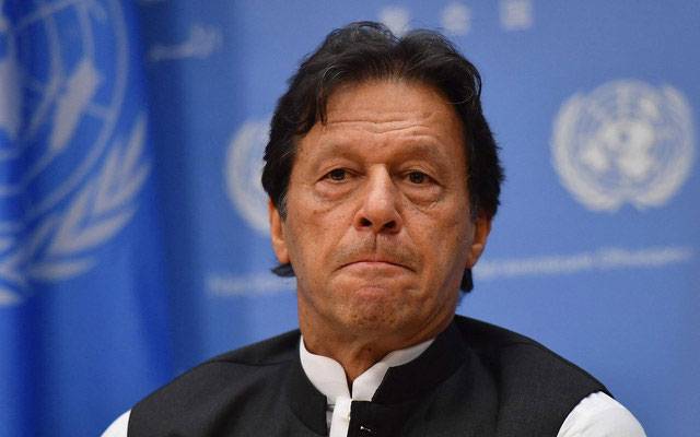 سائفر کیس:عمران خان کےجوڈیشل ریمانڈ میں 13 ستمبر تک توسیع  کردی گئی