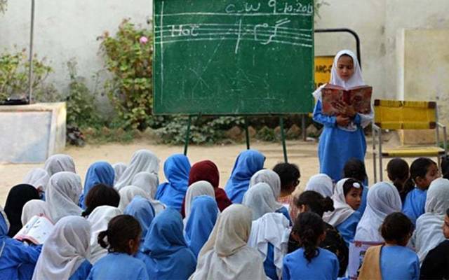 سرکاری سکولوں کے طلباء کیلئے بری خبر
