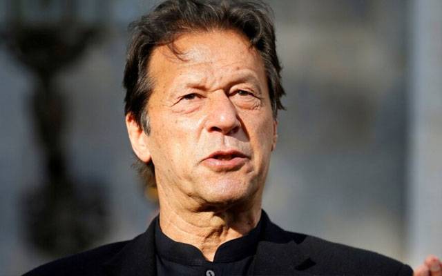Chairman PTI, Toshakhana Case, Islamabad High court, City42