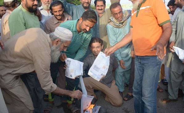 Electricity bills protest, Public anger on electricity price hike, Protests in Pakistan, City42, Lahore protests, Karachi, K Electric