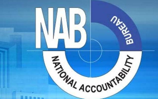 سابق وزیر اعلٰی پنجاب کی گرفتاری کے حوالے سے اہم فیصلے متوقع 