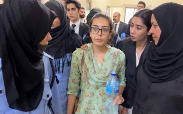 Islamabad High Court, Iman Mazari, Written Order of the court, City42