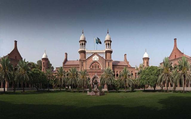 Lahore High Court cause list, City42