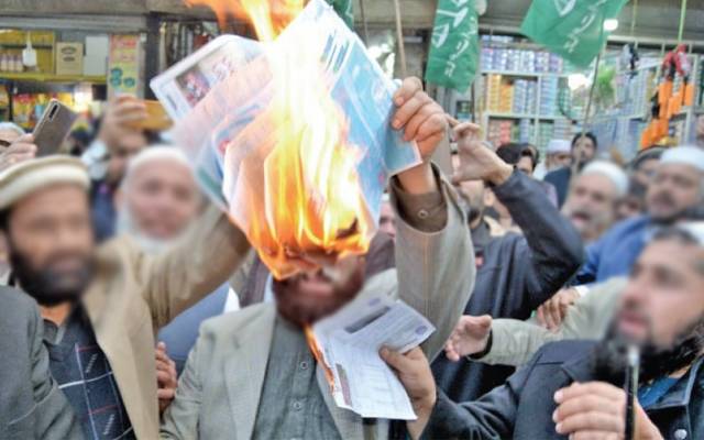  مہنگی بجلی ،شہر ی سڑکو ں پر نکل آئے، واپڈا کے خلاف نعرے بازی 