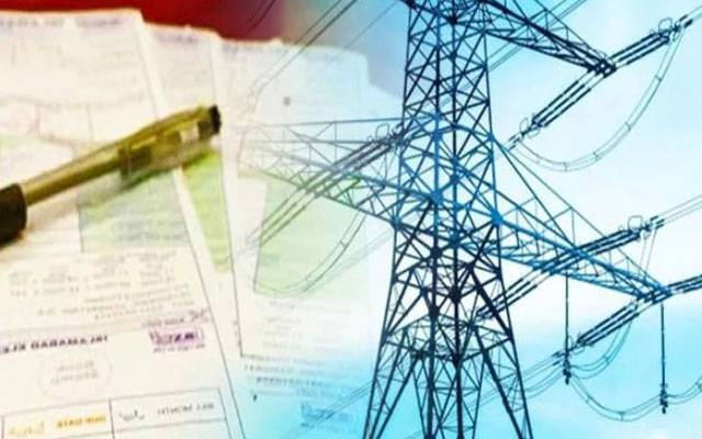 افسروں کی مفت بجلی کی سہولت ختم کرنے کے معاملے میں اہم پیشرفت،وزارت پاور ڈویژن نےسمری تیار کر لی