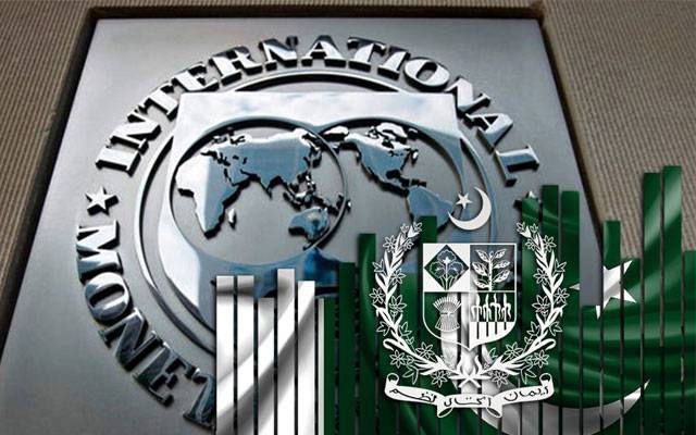 Electricity Pricing debate, Petrol new price, Federal government, Interim government, Pakistan, IMF, Anwar ?Kakar