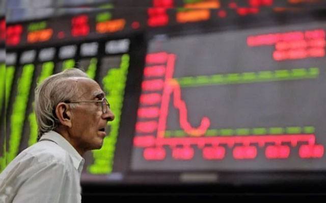 PSX, Pakistan Stock exchange, Fall of the stock market, City42